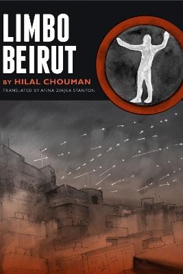 Limbo Beirut - Hilal Chouman - cover
