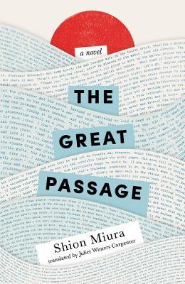 The Great Passage - Shion Miura - cover