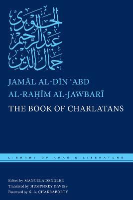 The Book of Charlatans - Jamal al-Din ?Abd al-Ra?im al-Jawbari - cover