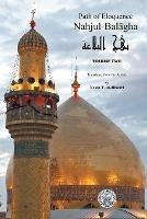 Nahjul-Balagha: Path of Eloquence, Vol. 2 - Yasin al-Jibouri - cover