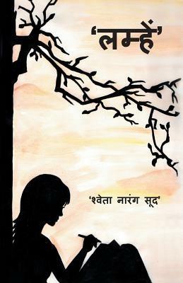 Lamhey - Shweta Narang Sood - cover