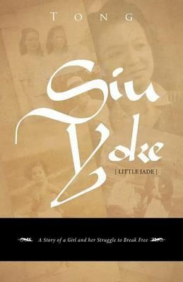 Siu Yoke - Tong - cover