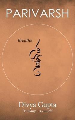Parivarsh - Divya Gupta - cover