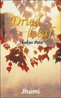 Dried Leaf: Shukno Pata - Jhumi - cover