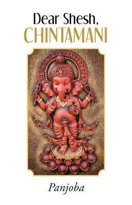 Dear Shesh, Chintamani - Panjoba - cover