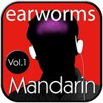 Rapid Mandarin, Vol. 1