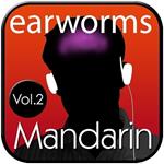 Rapid Mandarin, Vol. 2