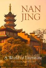 Nanjing: A World of Literature