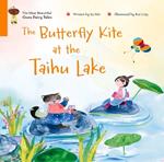 The Butterfly Kite at the Taihu Lake