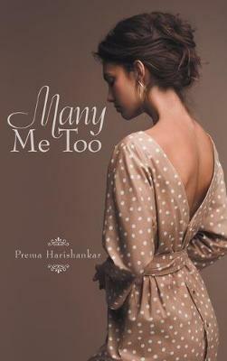 Many Me Too - Prema Harishankar - cover