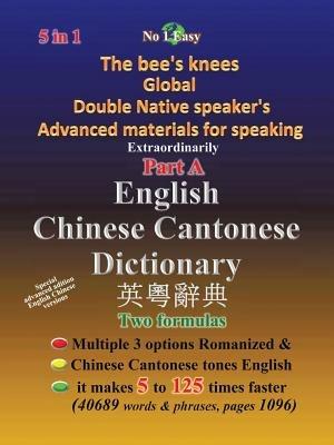 English Chinese Cantonese Dictionary - Up Numlake - cover