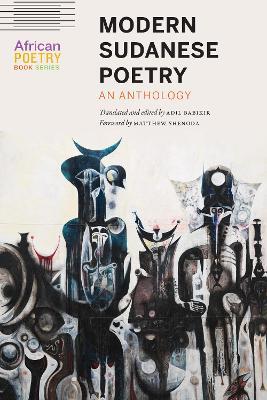 Modern Sudanese Poetry: An Anthology - cover