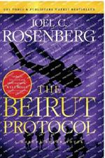 Beirut Protocol, The