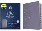 KJV Life Application Study Bible, Third Edition, Peony