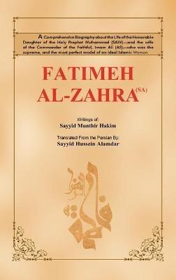 Fatimeh Al-Zahra (Sa) - Sayyid Munthir Hakim - cover