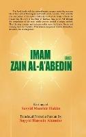Imam Zain Al-A'Abedin (As)