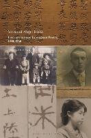 Voices of Angel Island: Inscriptions and Immigrant Poetry, 1910-1945 - Charles Egan - cover