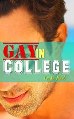 Gay in College Bundle