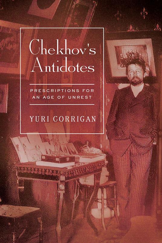 Chekhov's Antidotes