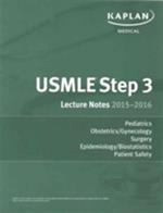 USMLE Step 3 Lecture Notes Bundle