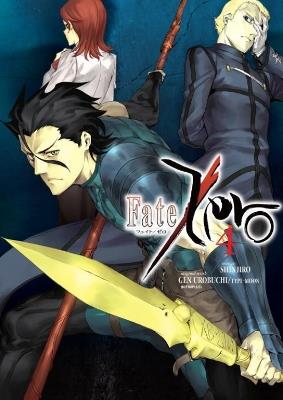Fate/zero Volume 4 - Shinjiro Urobuchi - cover