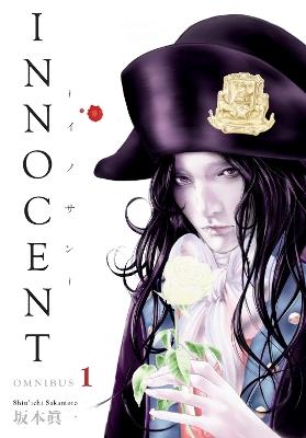 Innocent Omnibus Volume 1 - Shin'ichi Sakamoto - cover