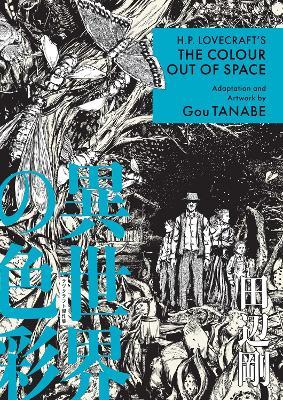 H.P. Lovecraft's The Color Out of Space (Manga) - Gou Tanabe - cover