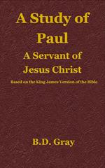 A Study of Paul