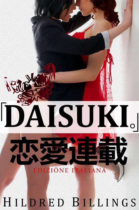 Daisuki - Hildred Billings - ebook