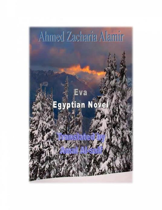 Eva Egyptian Novel