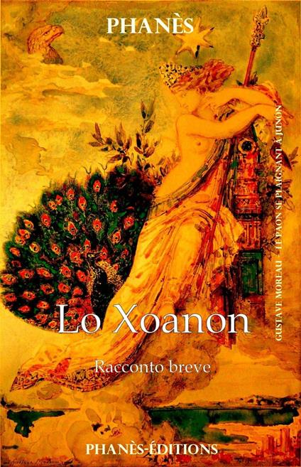 Lo Xoanon - Martinez Patrice - ebook