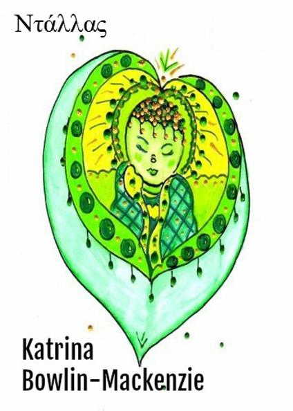 ?t???a? - Katrina Bowlin-Mackenzie - ebook