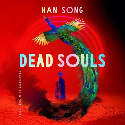 Dead Souls