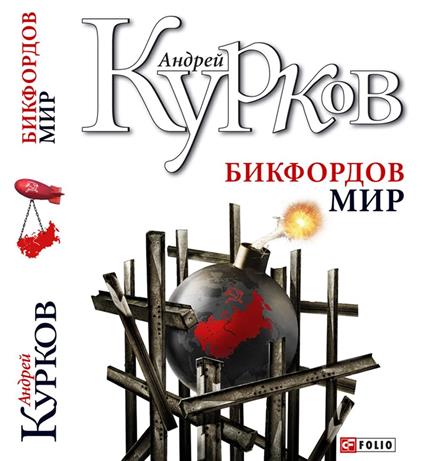 ????????? ??? - ?????? ?????? - ebook