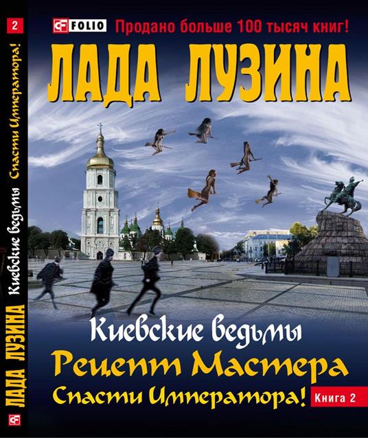 ?????? ???????. ?????? ?????????? - ???? ?????? - ebook