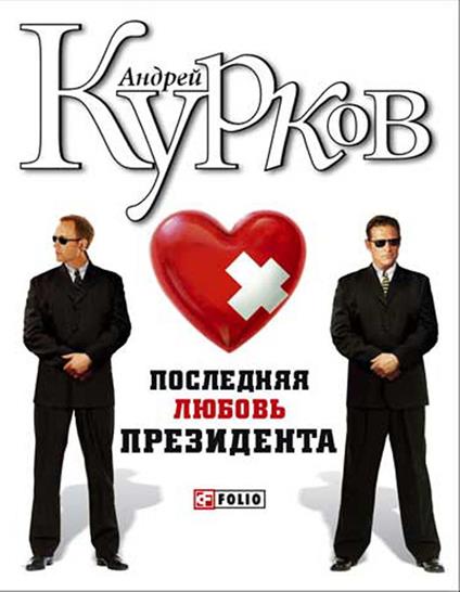 ????????? ?????? ?????????? - ?????? ?????? - ebook