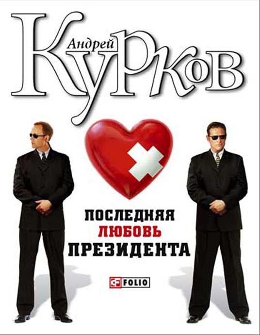 ????????? ?????? ?????????? - ?????? ?????? - ebook