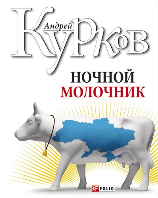 ?????? ???????? - ?????? ?????? - ebook