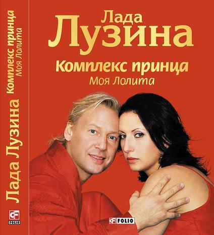 ???????? ??????. ??? ?????? - ???? ?????? - ebook