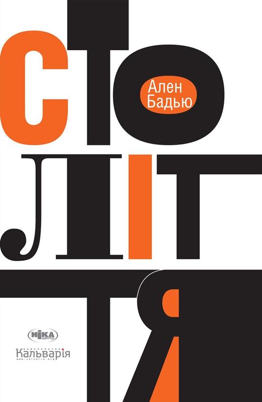 ???????? - ???? ????? - ebook