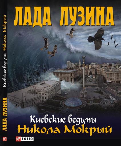 ?????? ?????? - ???? ?????? - ebook