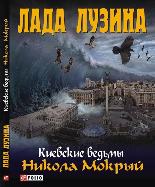 ?????? ?????? - ???? ?????? - ebook