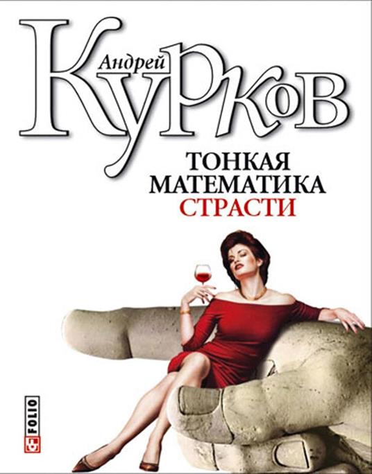 ?????? ?????????? ??????? - ?????? ?????? - ebook