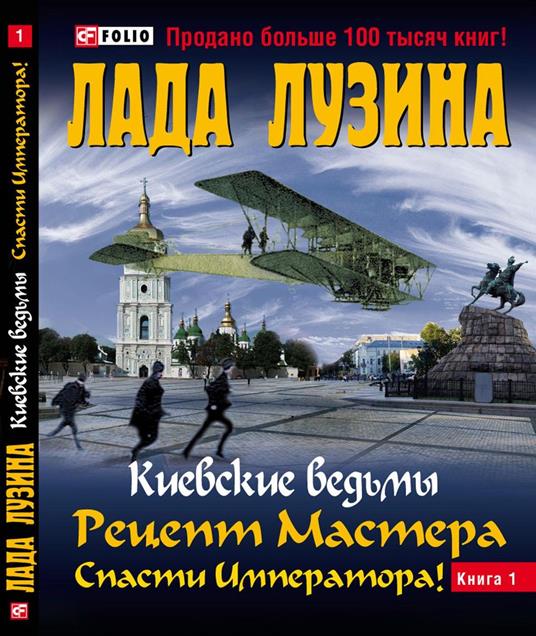 ?????? ???????. ?????? ?????????? - ???? ?????? - ebook