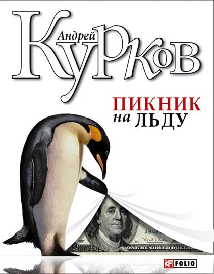 ?????? ?? ???? - ?????? ?????? - ebook
