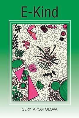 E-Kind - Gery Apostolova - cover