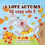 I Love Autumn ????? ????? ???? ???