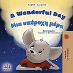 A Wonderful Day ??a ?p????? µ??a