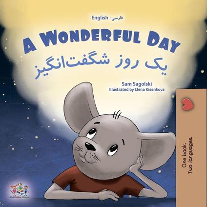 A Wonderful Day ?? ??? ????¬????? - KidKiddos Books,Sam Sagolski - ebook