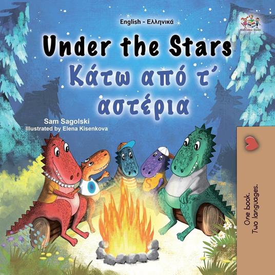 Under the Stars ??t? ap? t’ ast???a - KidKiddos Books,Sam Sagolski - ebook